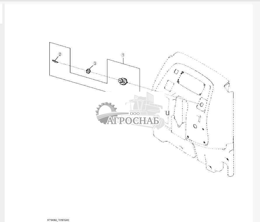 Замок зажигания 
